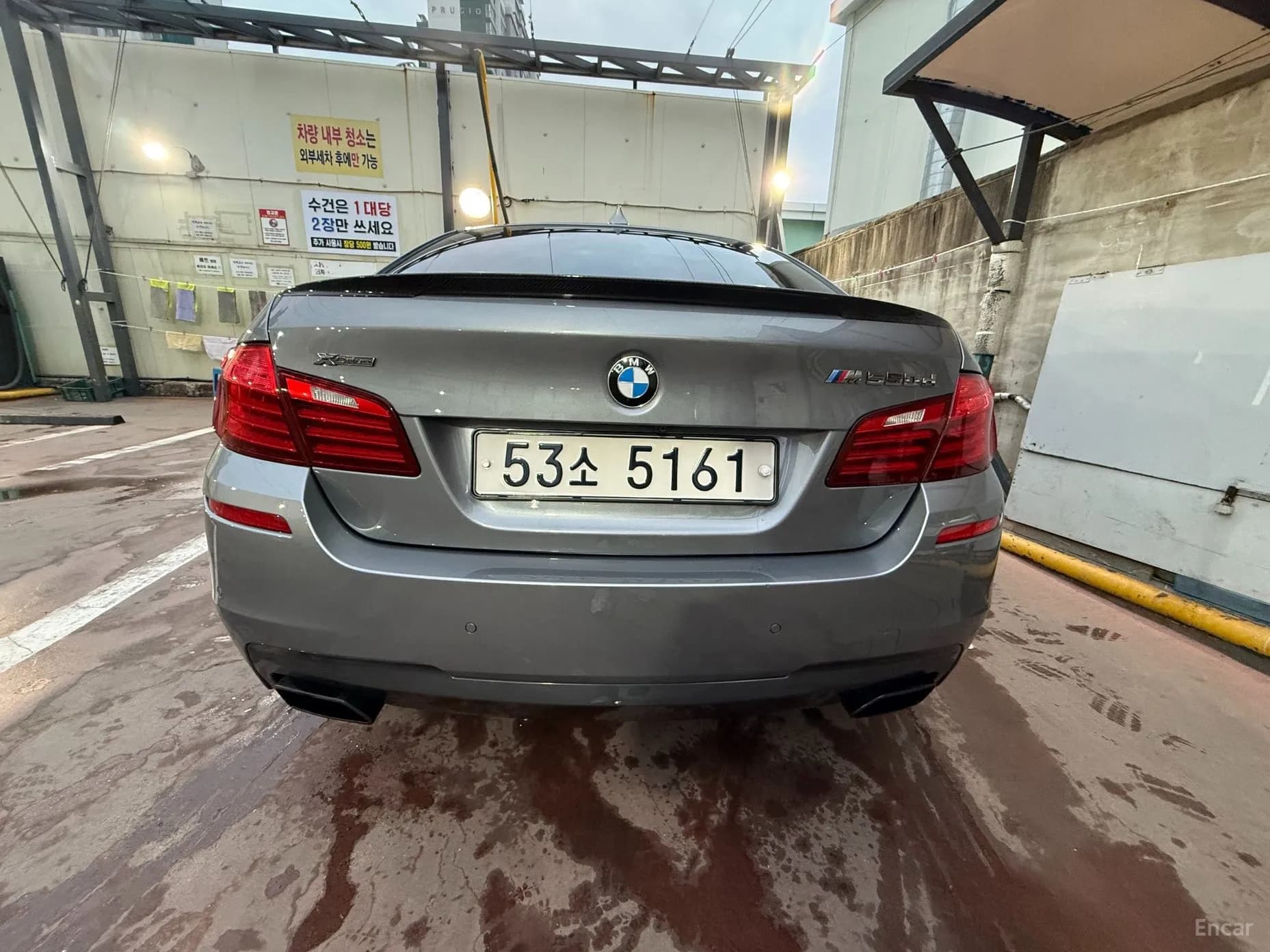 5 Series (F10)
