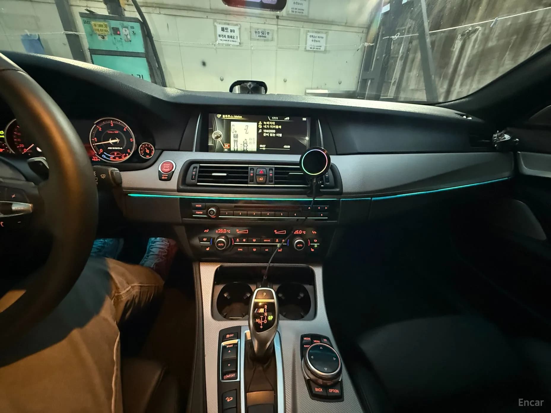5 Series (F10)