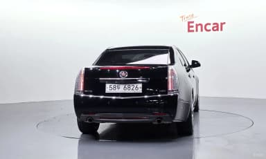 CTS Gen 2