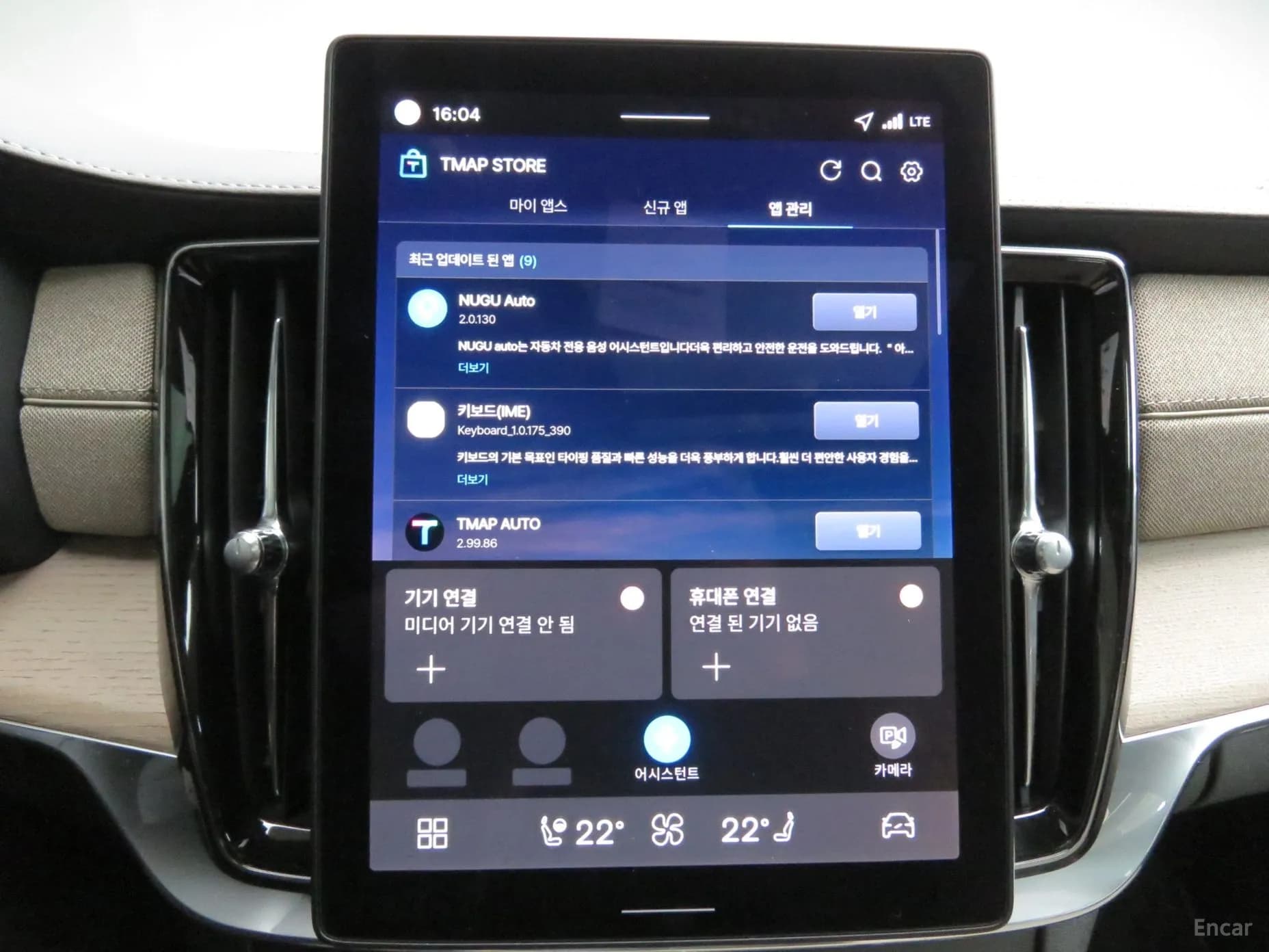 S90