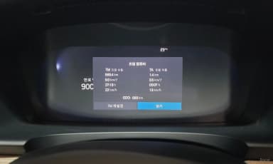 S90