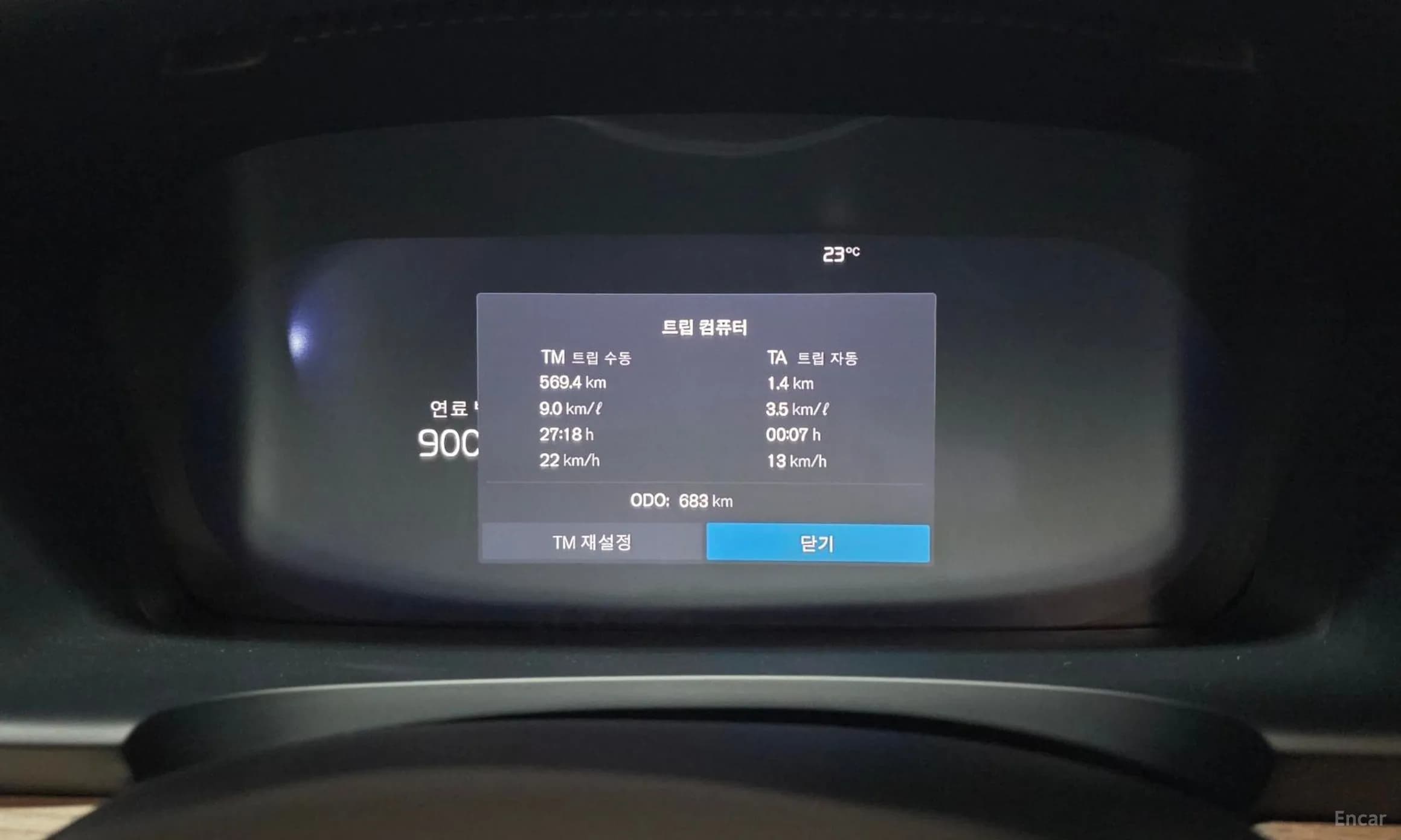 S90
