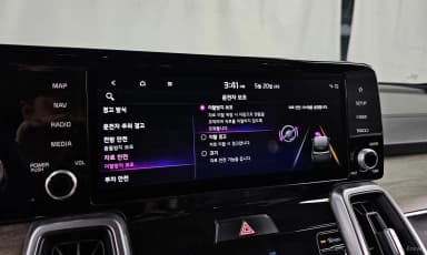 Sorento 4th generation