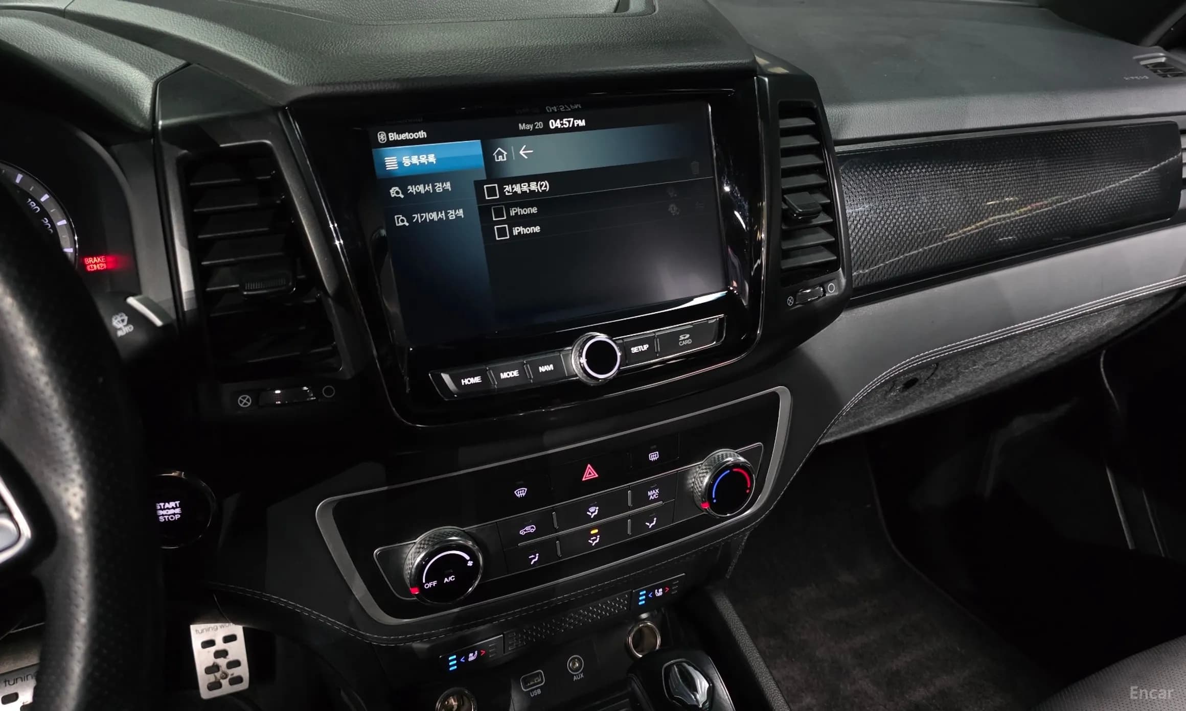 Rexton Sports