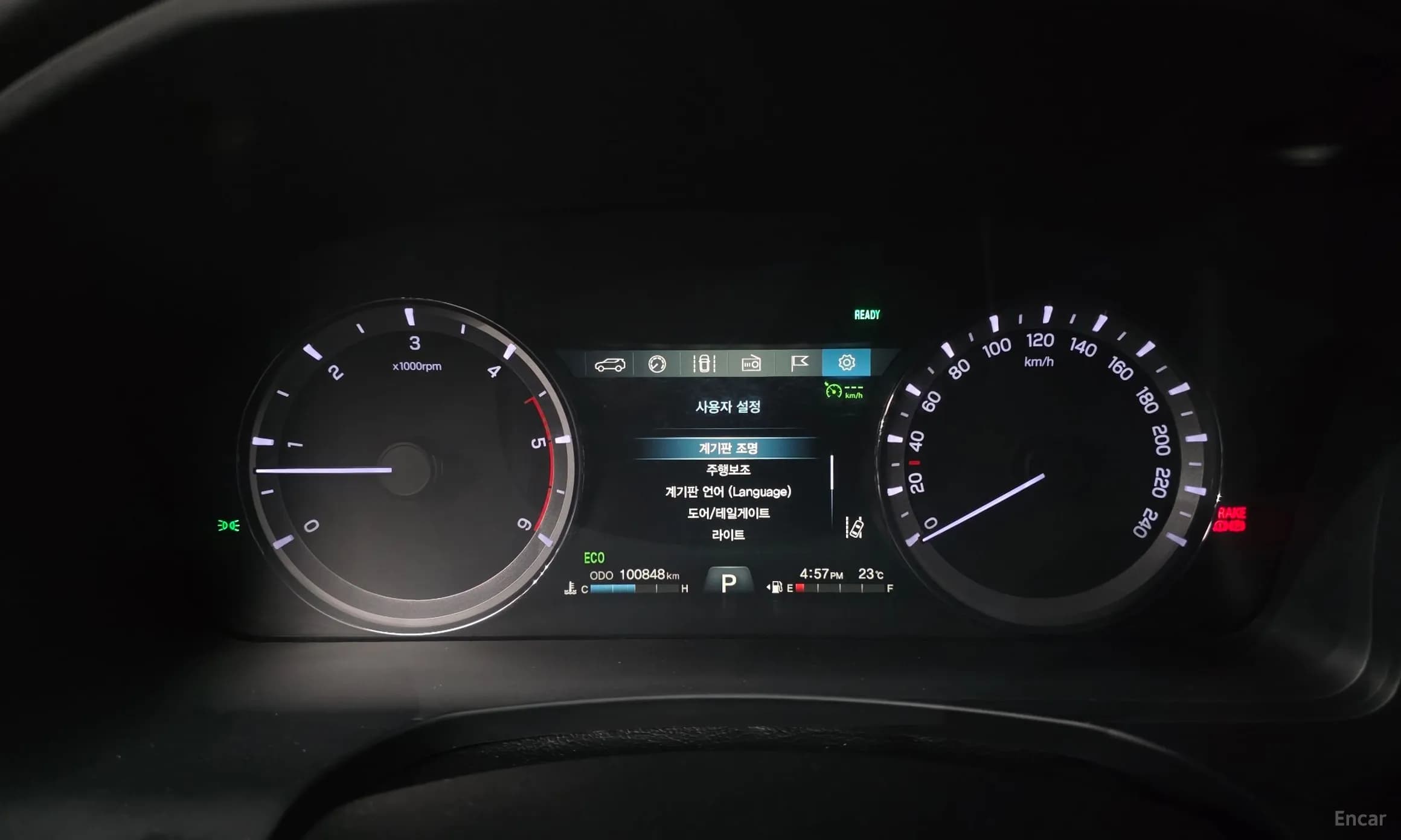 Rexton Sports