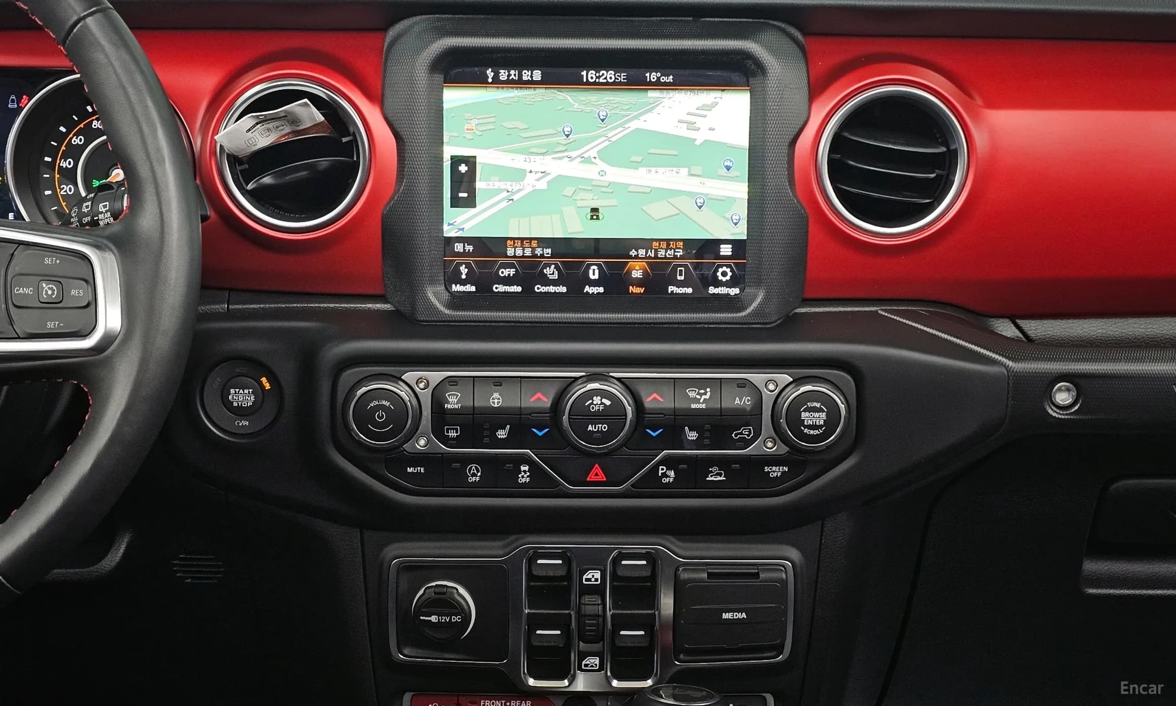 Wrangler (JL)