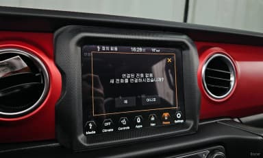 Wrangler (JL)