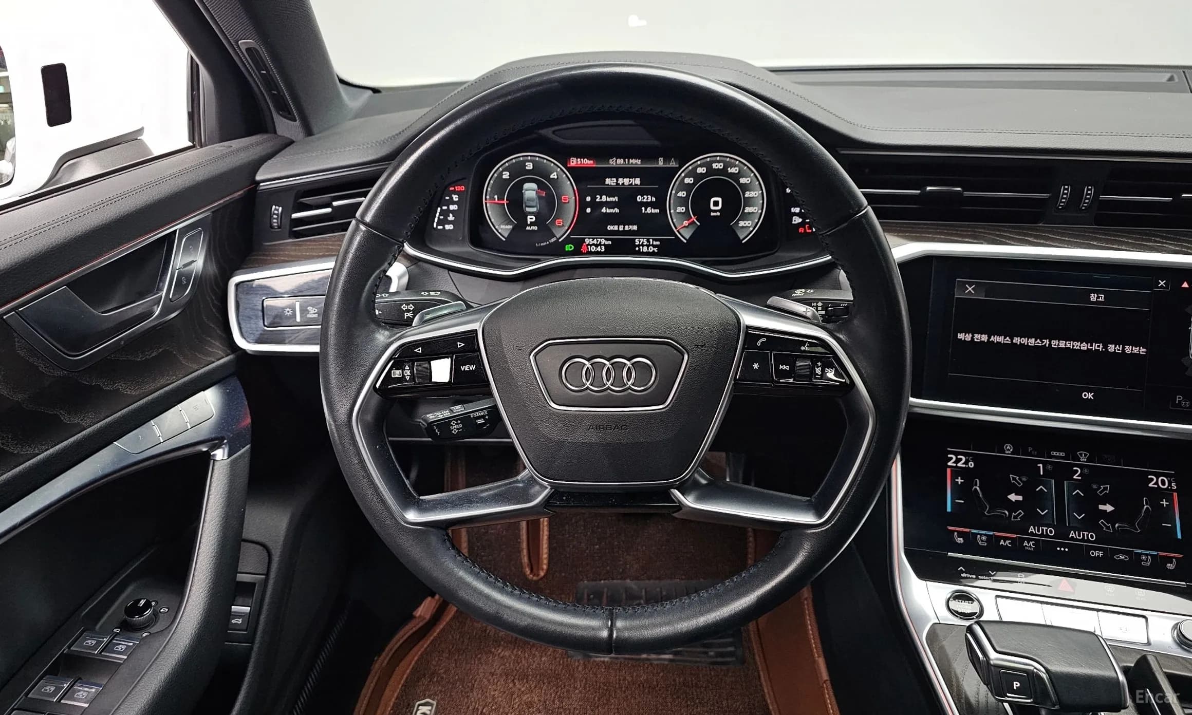 A6 (C8)