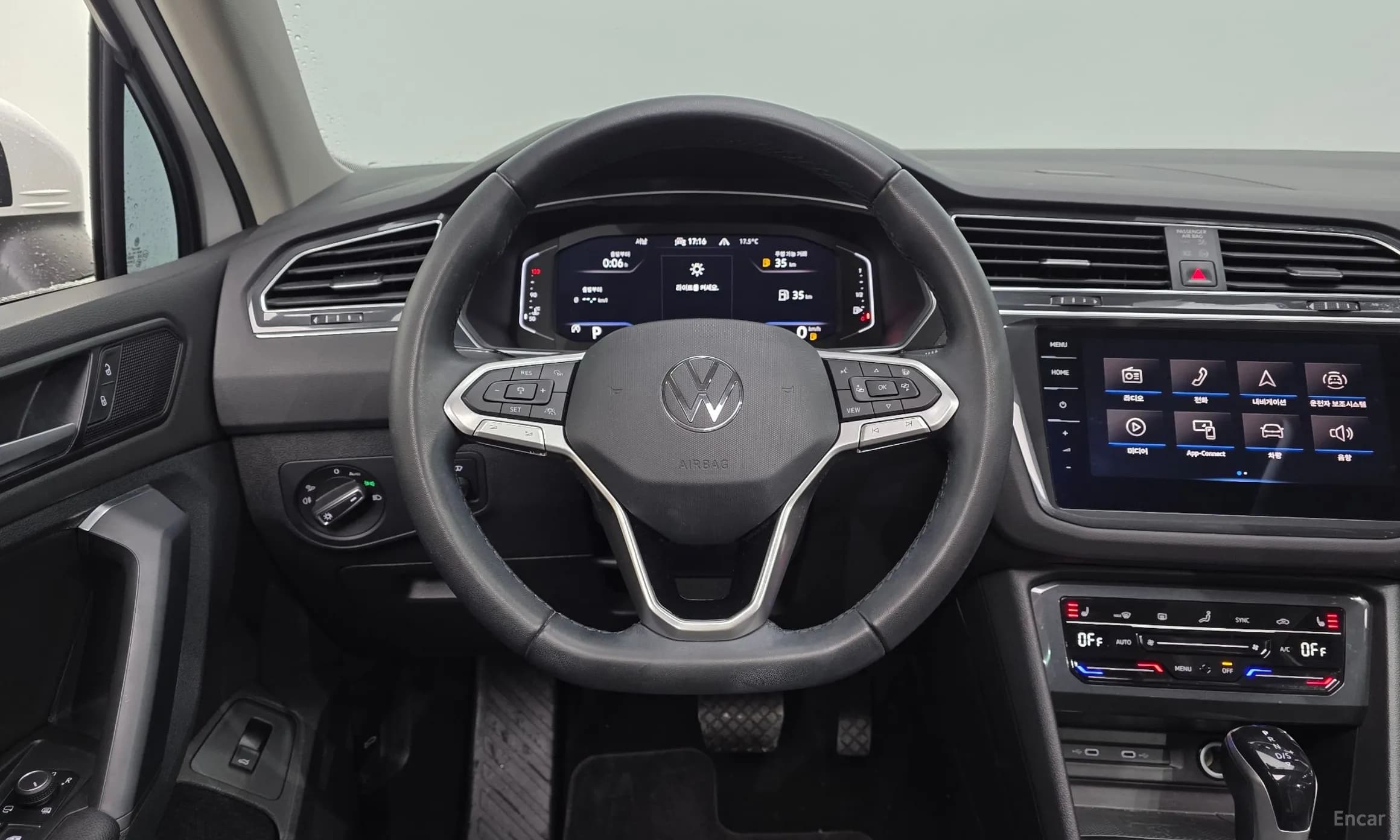 Tiguan 2nd Generation