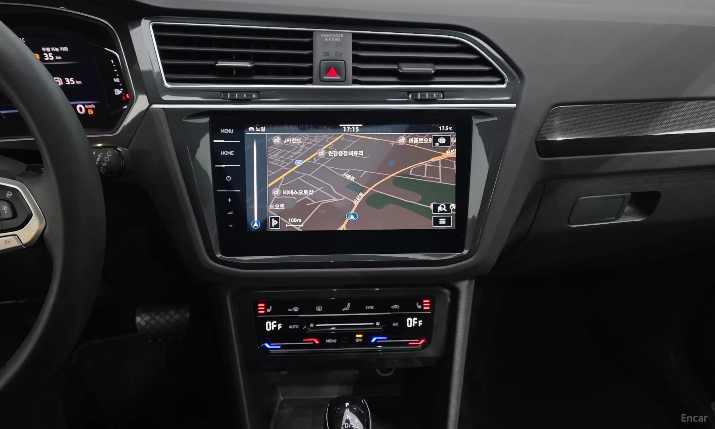 Tiguan 2nd Generation