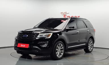 Explorer