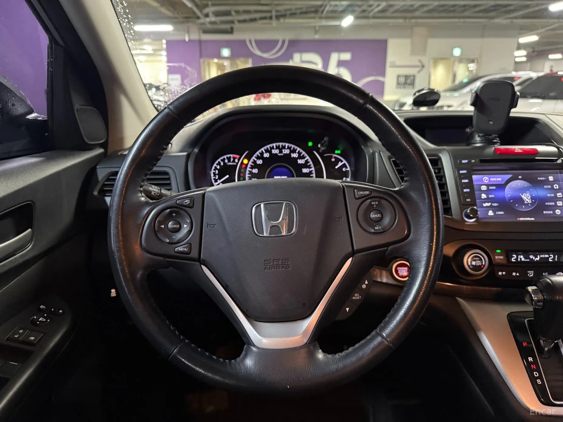 New CR-V