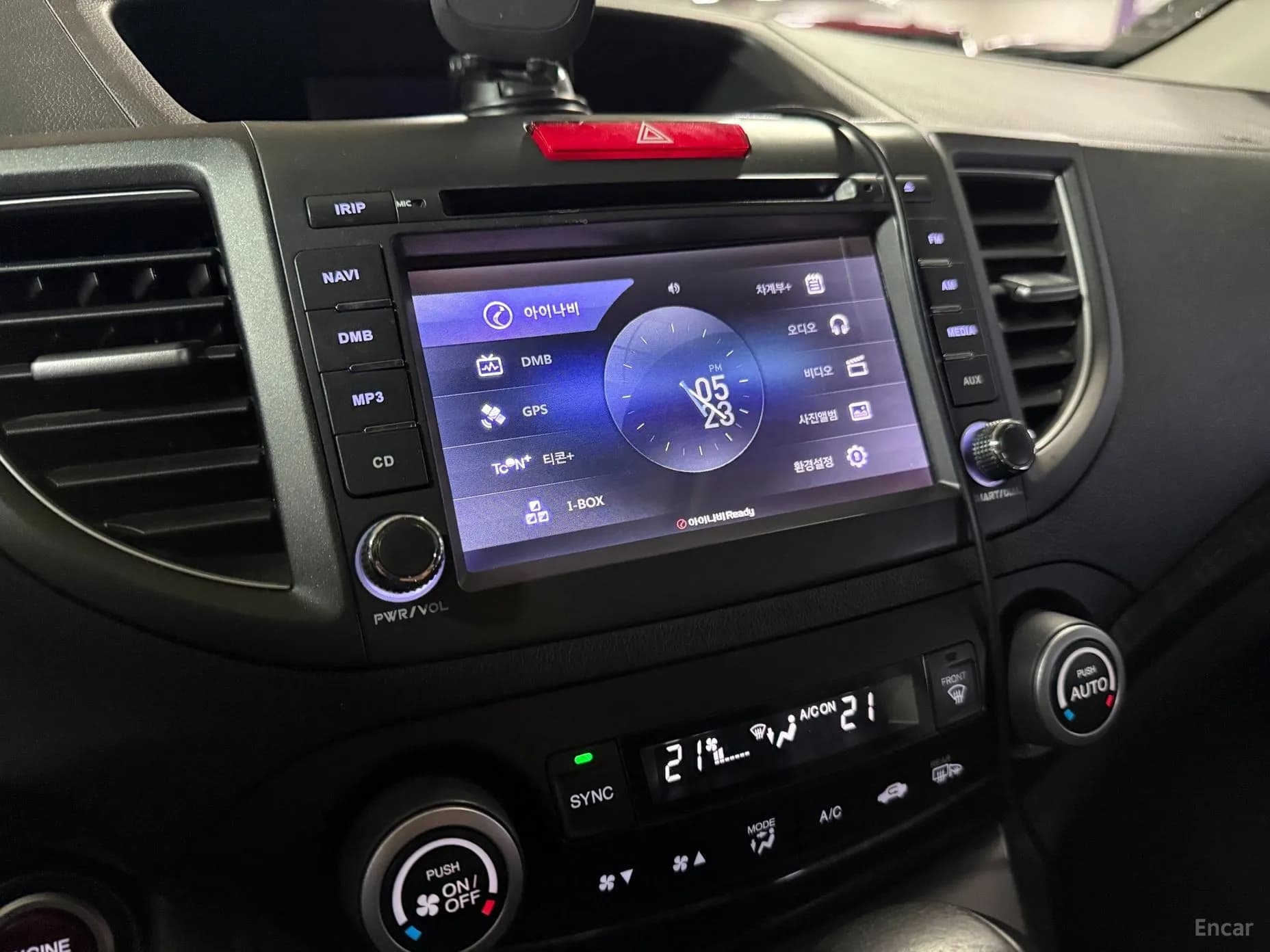 New CR-V