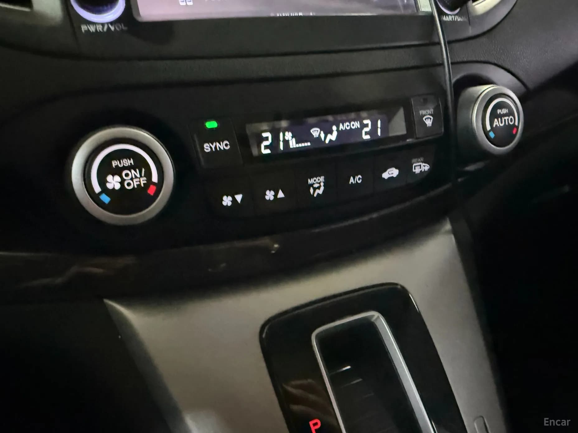 New CR-V
