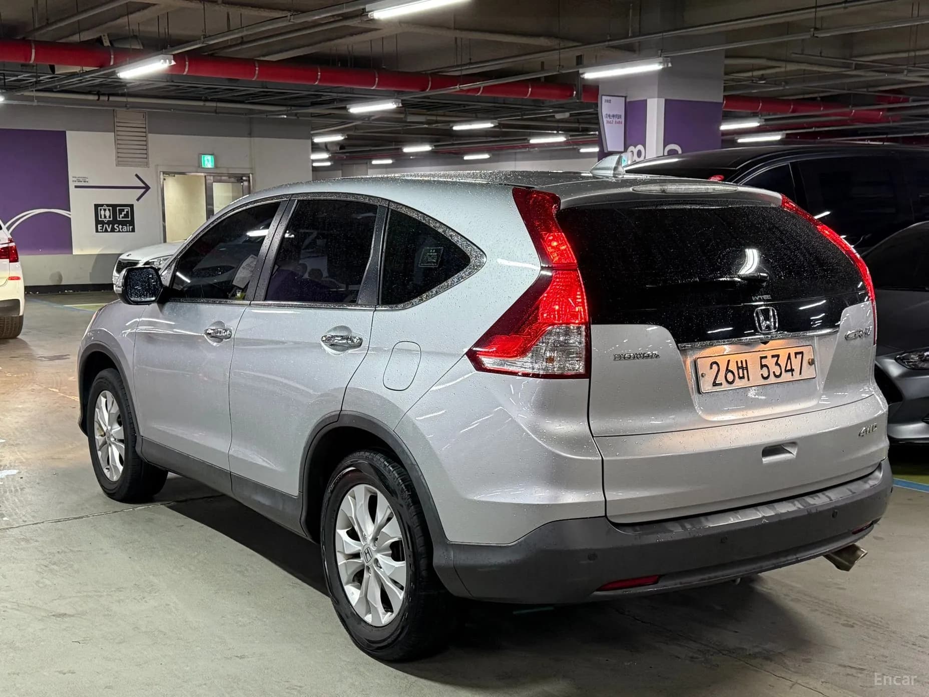 New CR-V