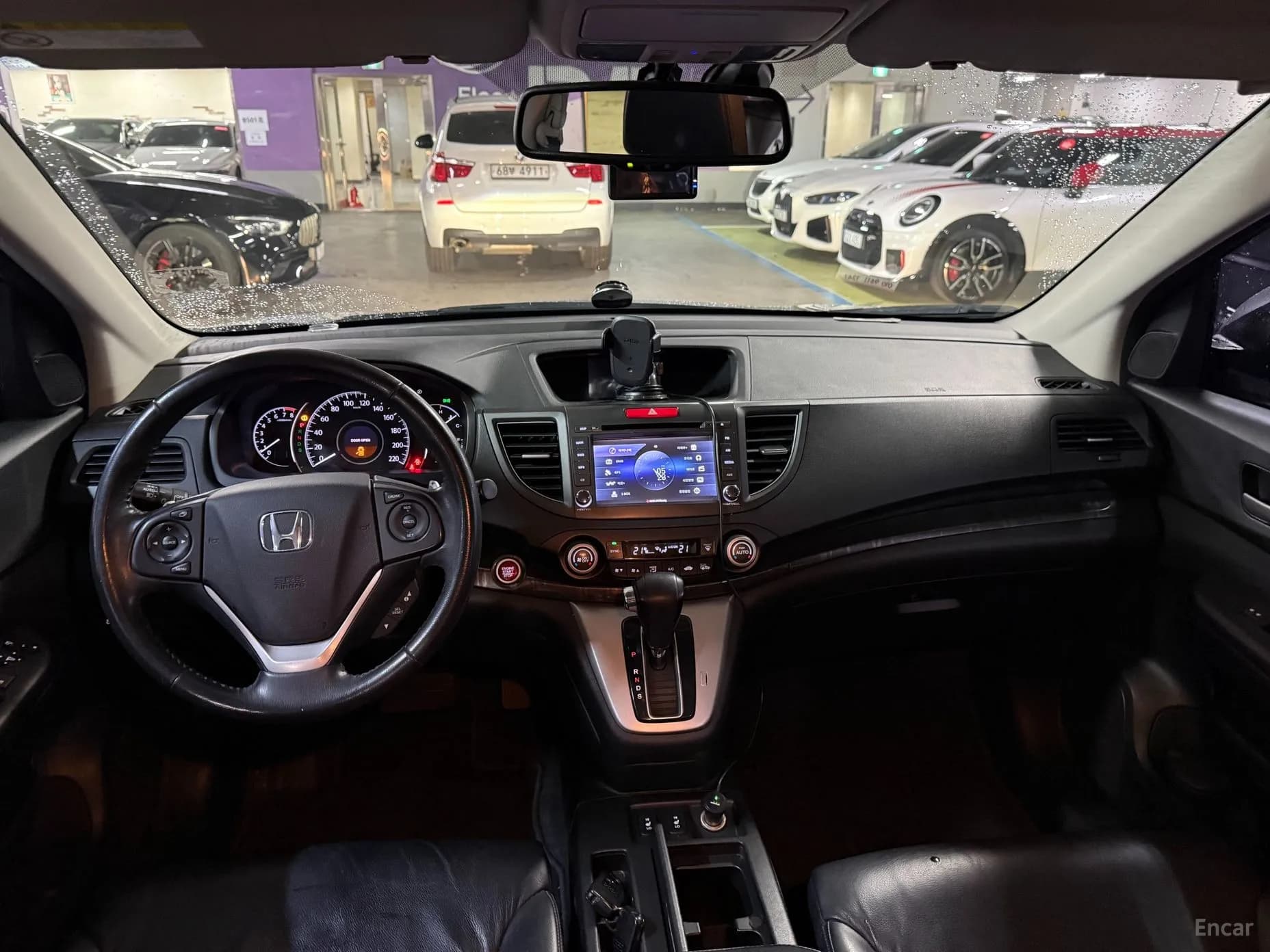 New CR-V