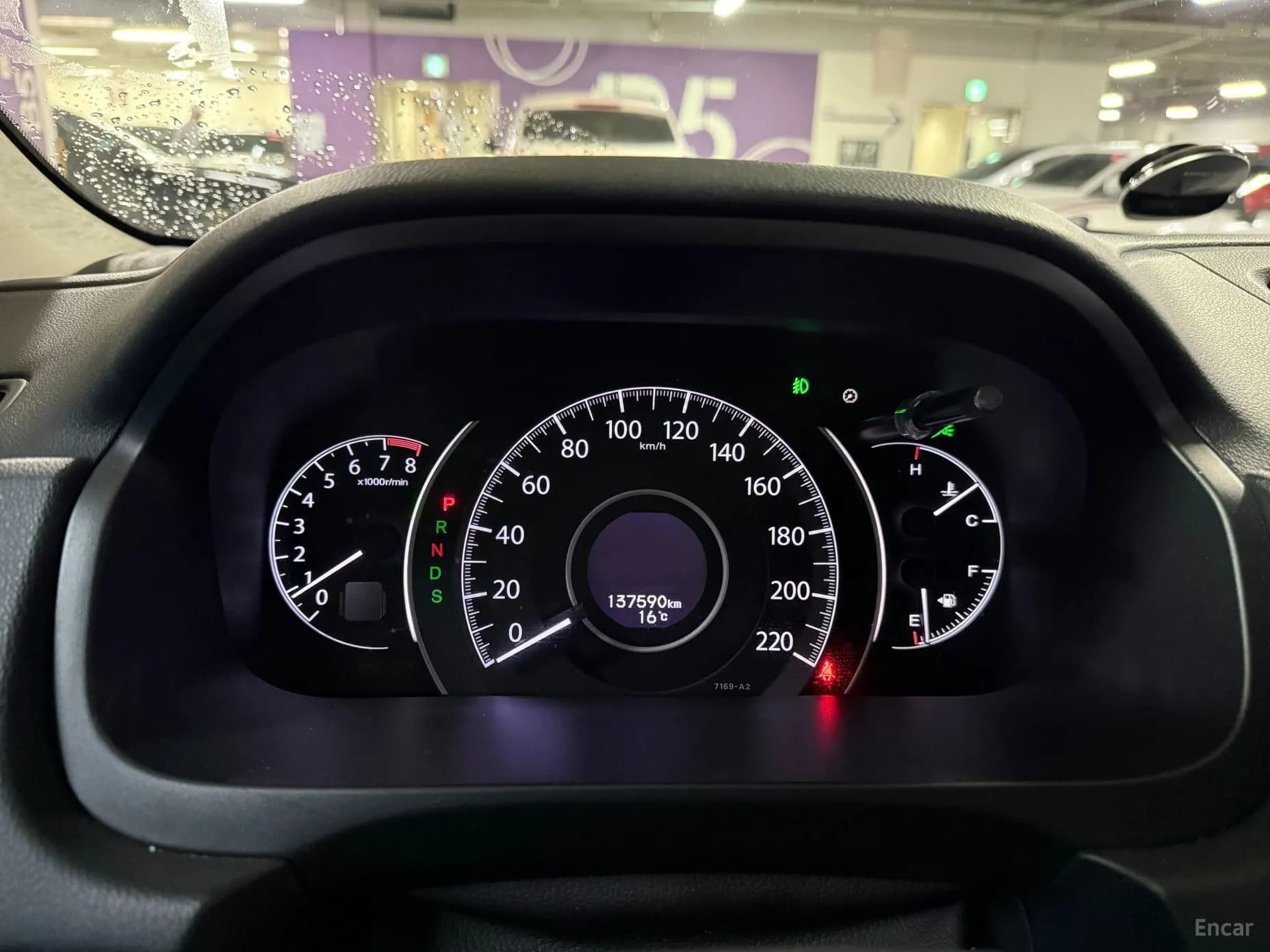 New CR-V