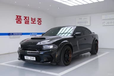 Charger