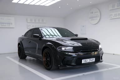Charger