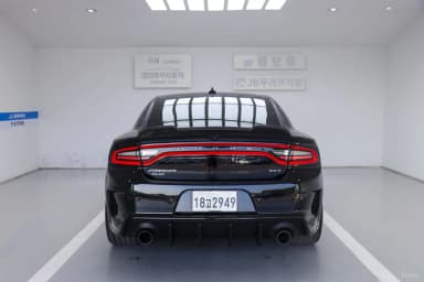 Charger