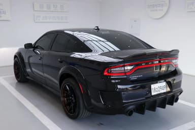 Charger