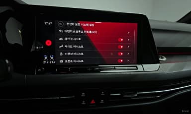 Golf 8th Generation