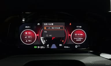 Golf 8th Generation