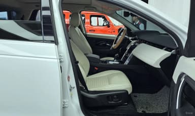 Discovery Sports
