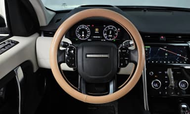 Discovery Sports