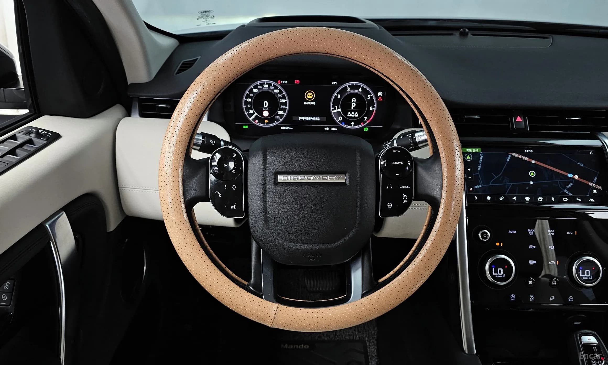 Discovery Sports