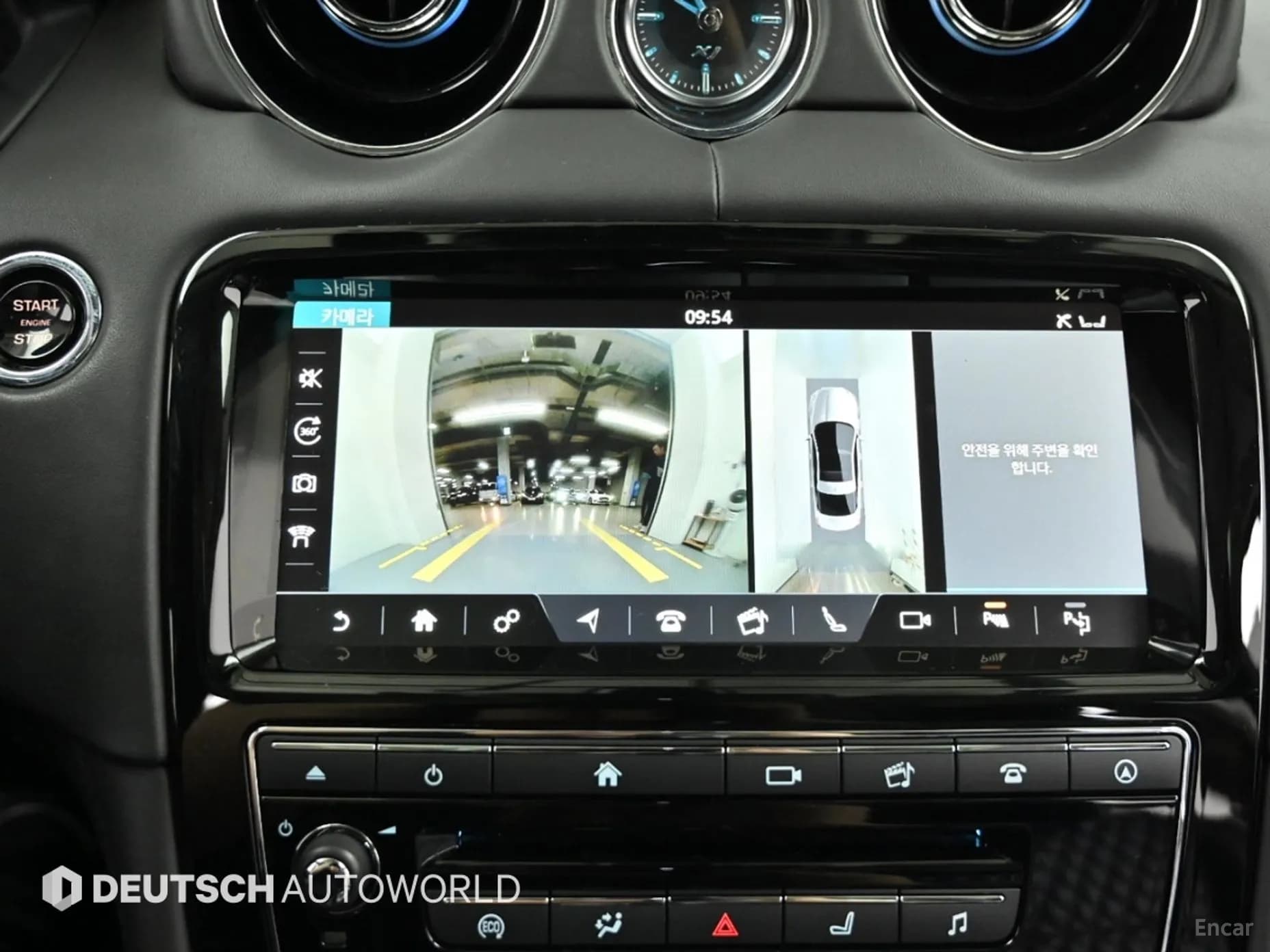 All New XJ