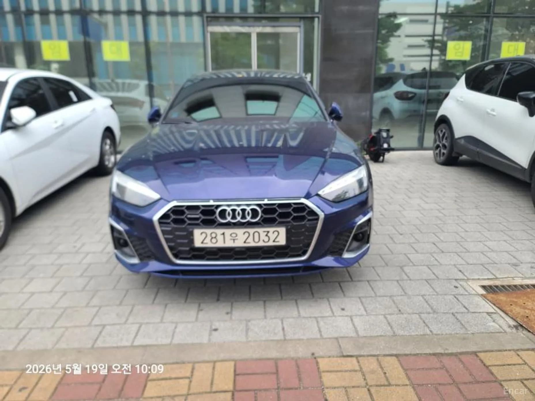 A5 (F5)