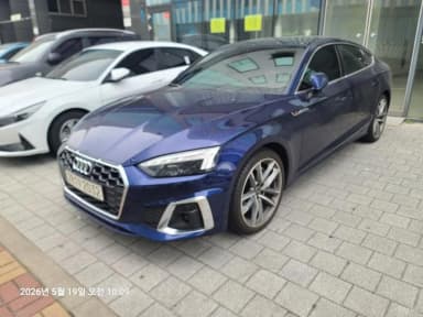 A5 (F5)
