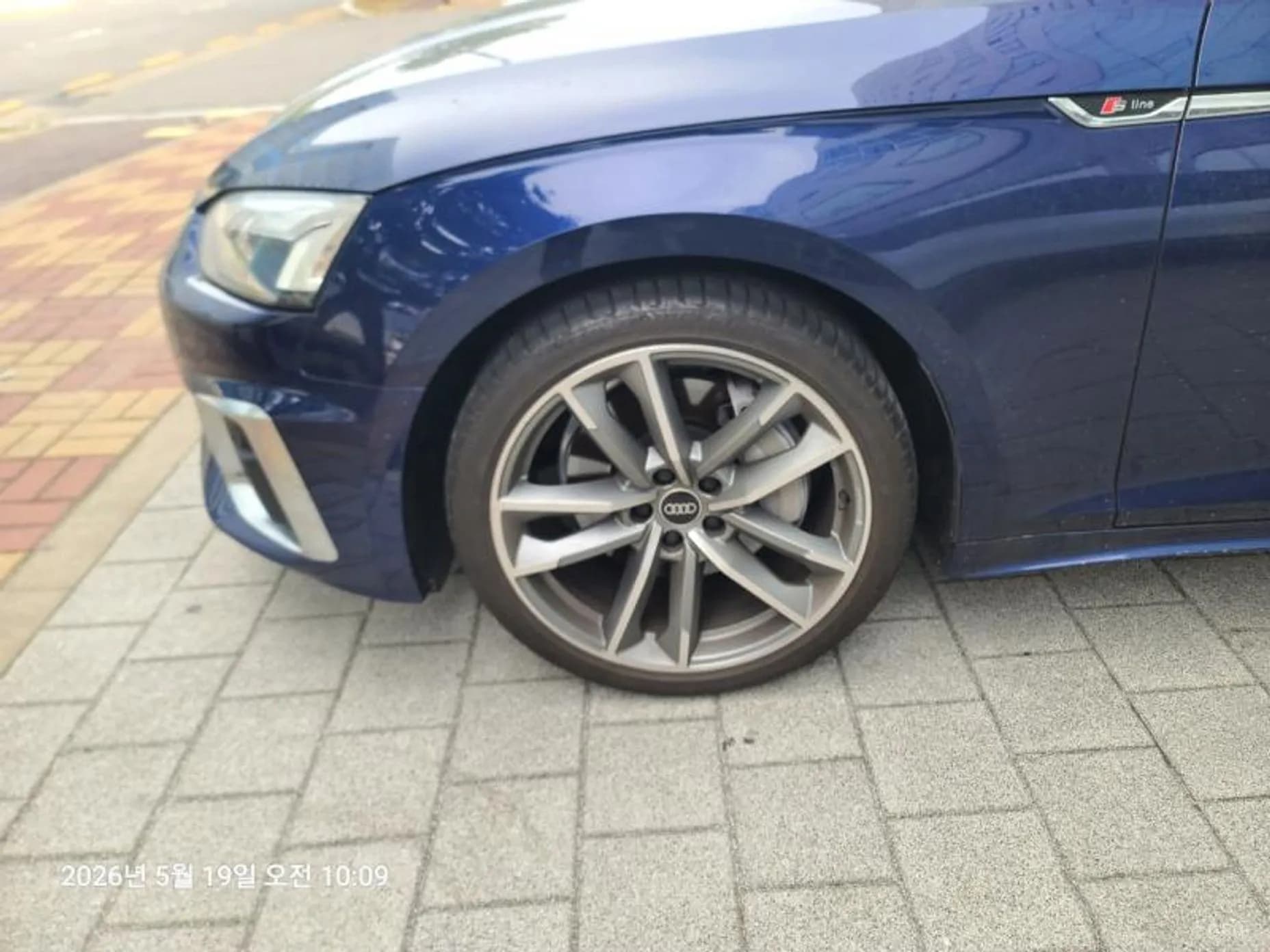 A5 (F5)