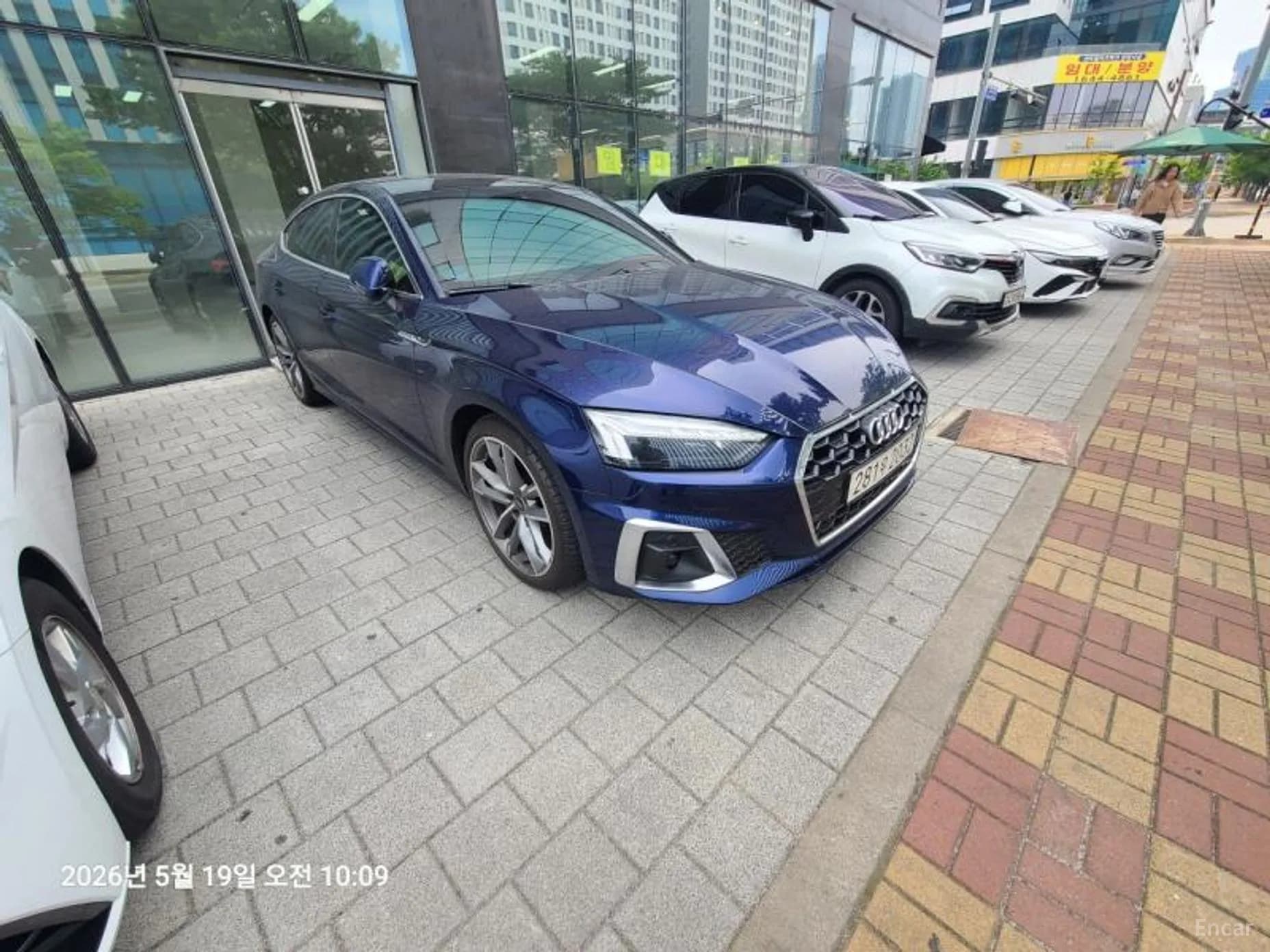 A5 (F5)