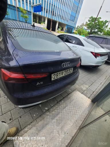 A5 (F5)