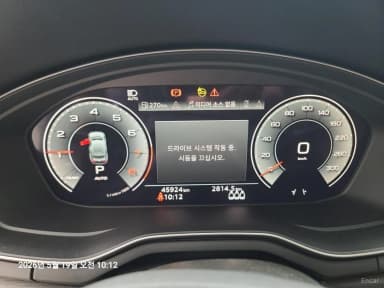 A5 (F5)