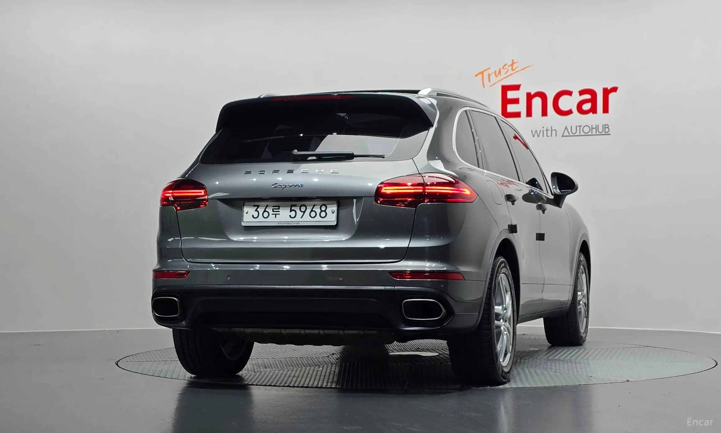 New Cayenne