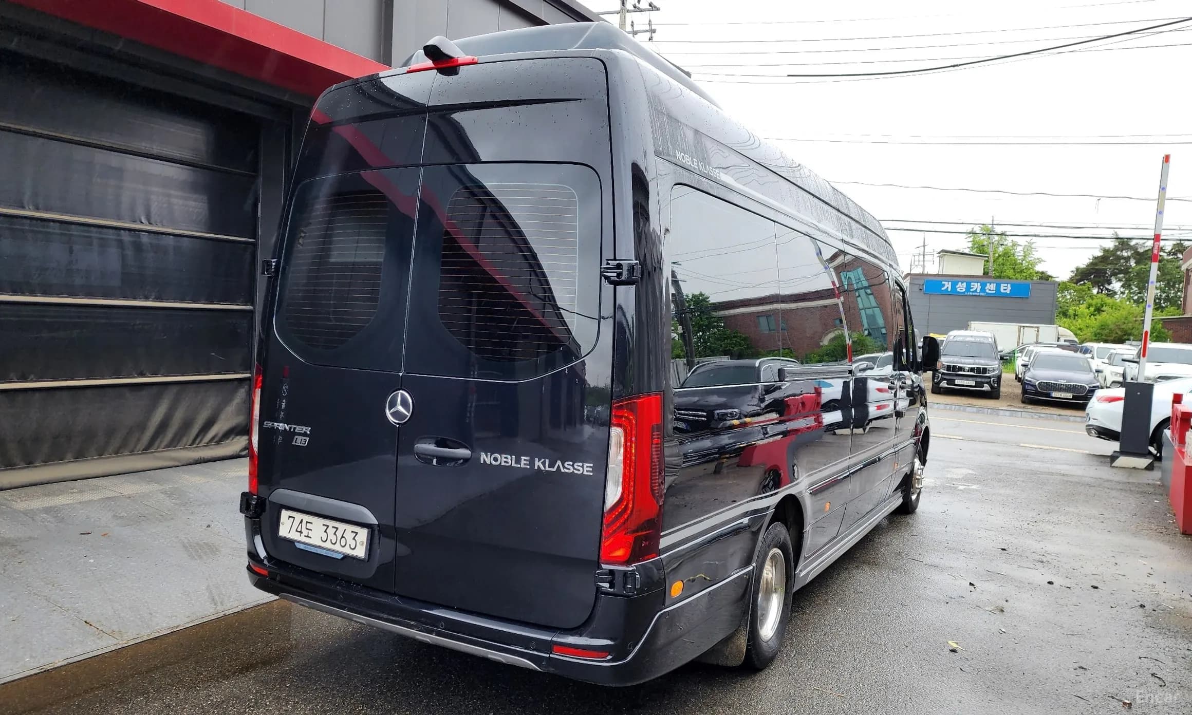 Sprinter