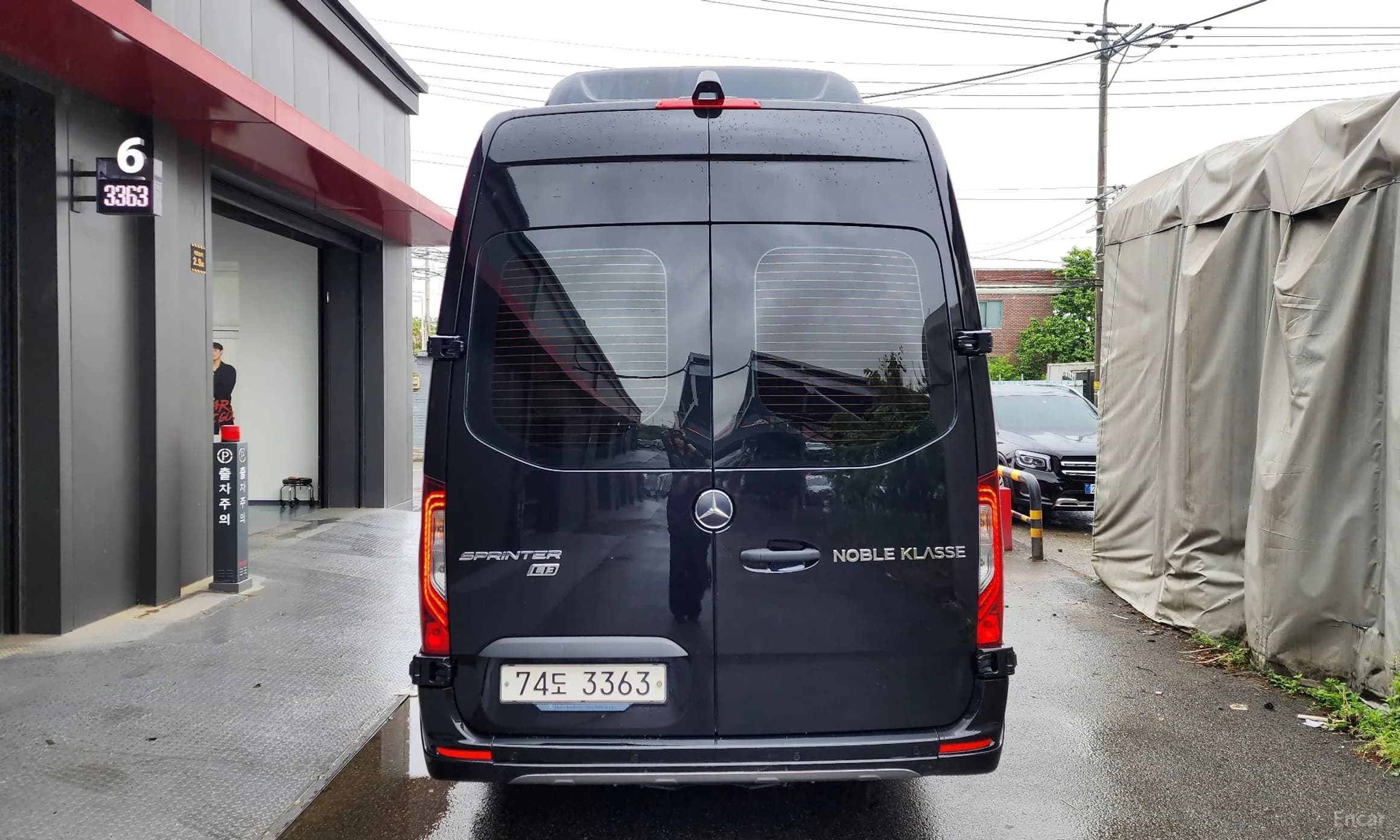 Sprinter