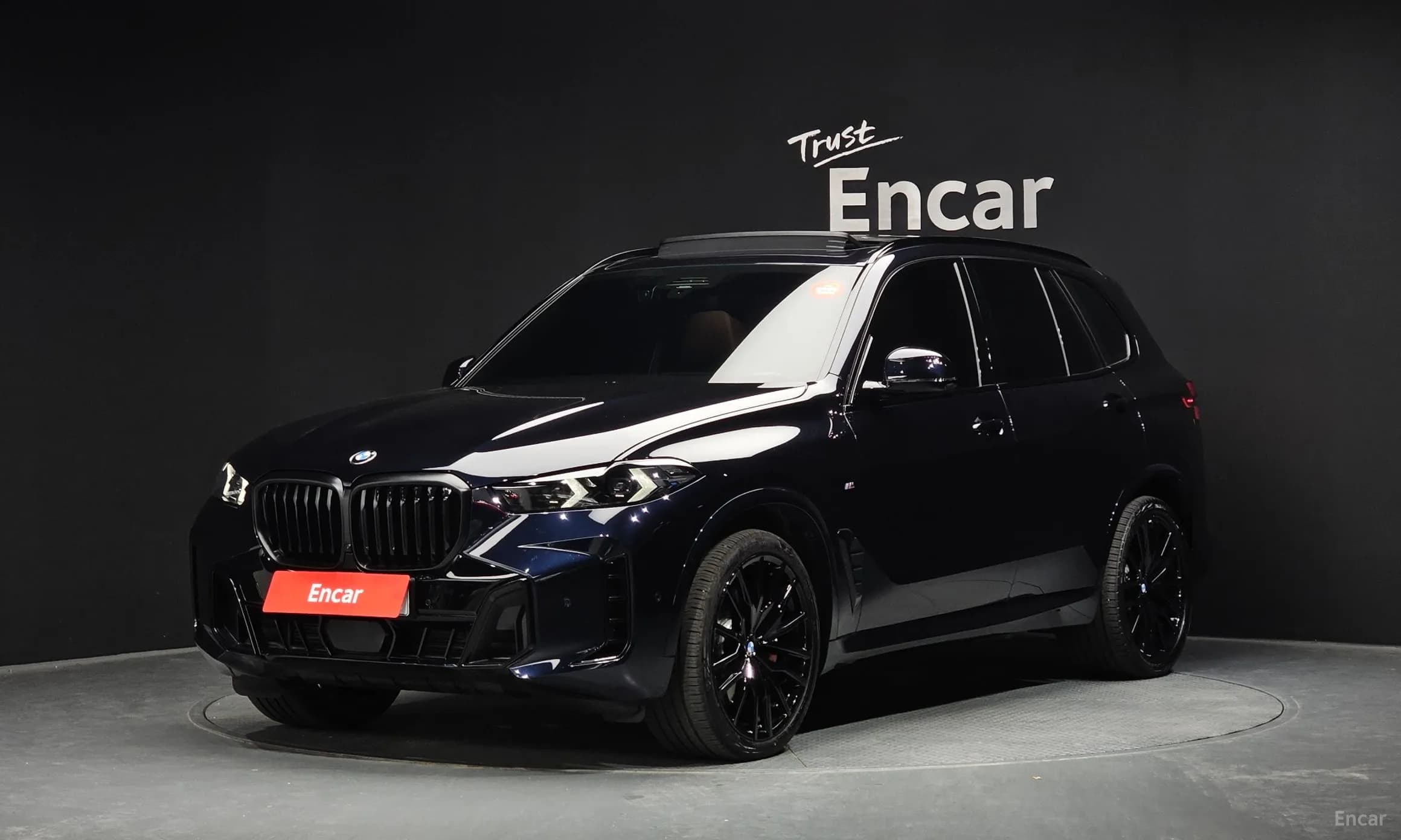 X5 (G05)
