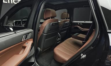 X5 (G05)