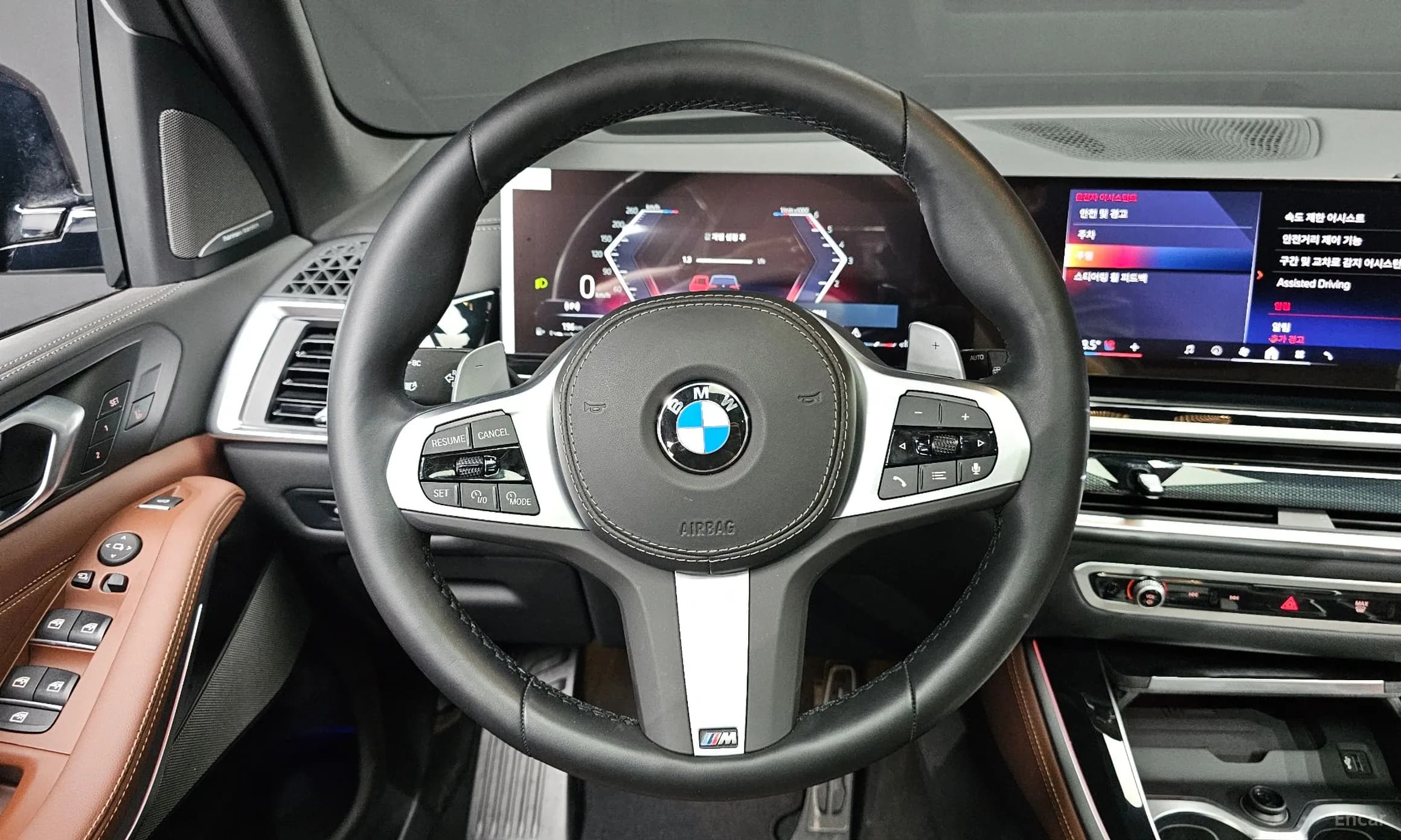 X5 (G05)