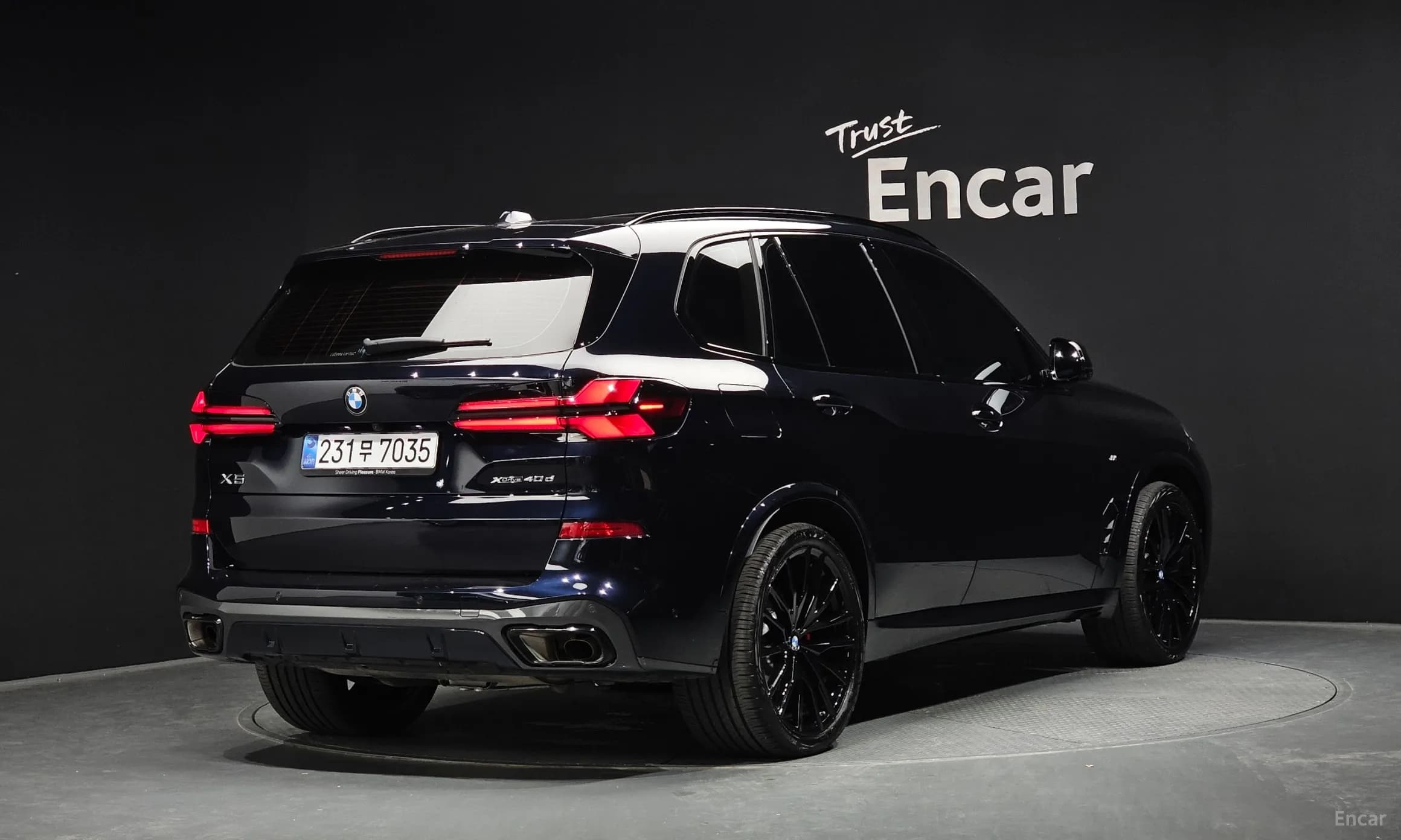 X5 (G05)