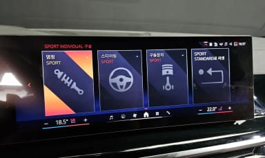 X5 (G05)