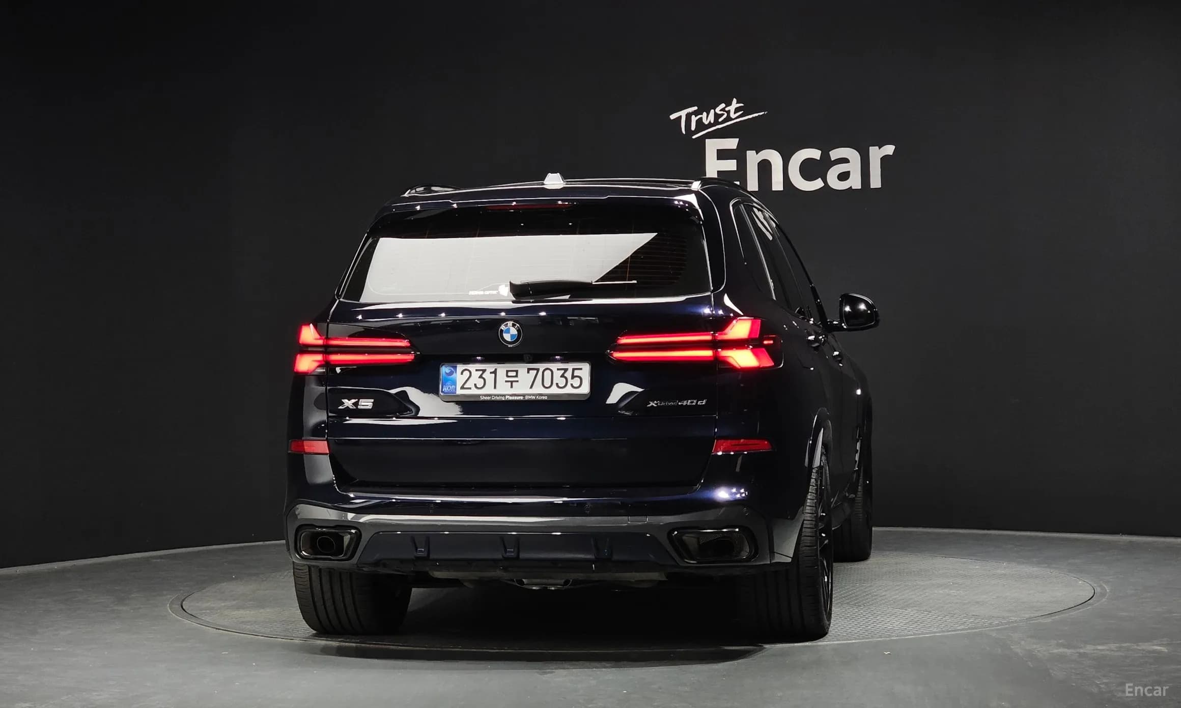 X5 (G05)