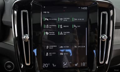 XC40