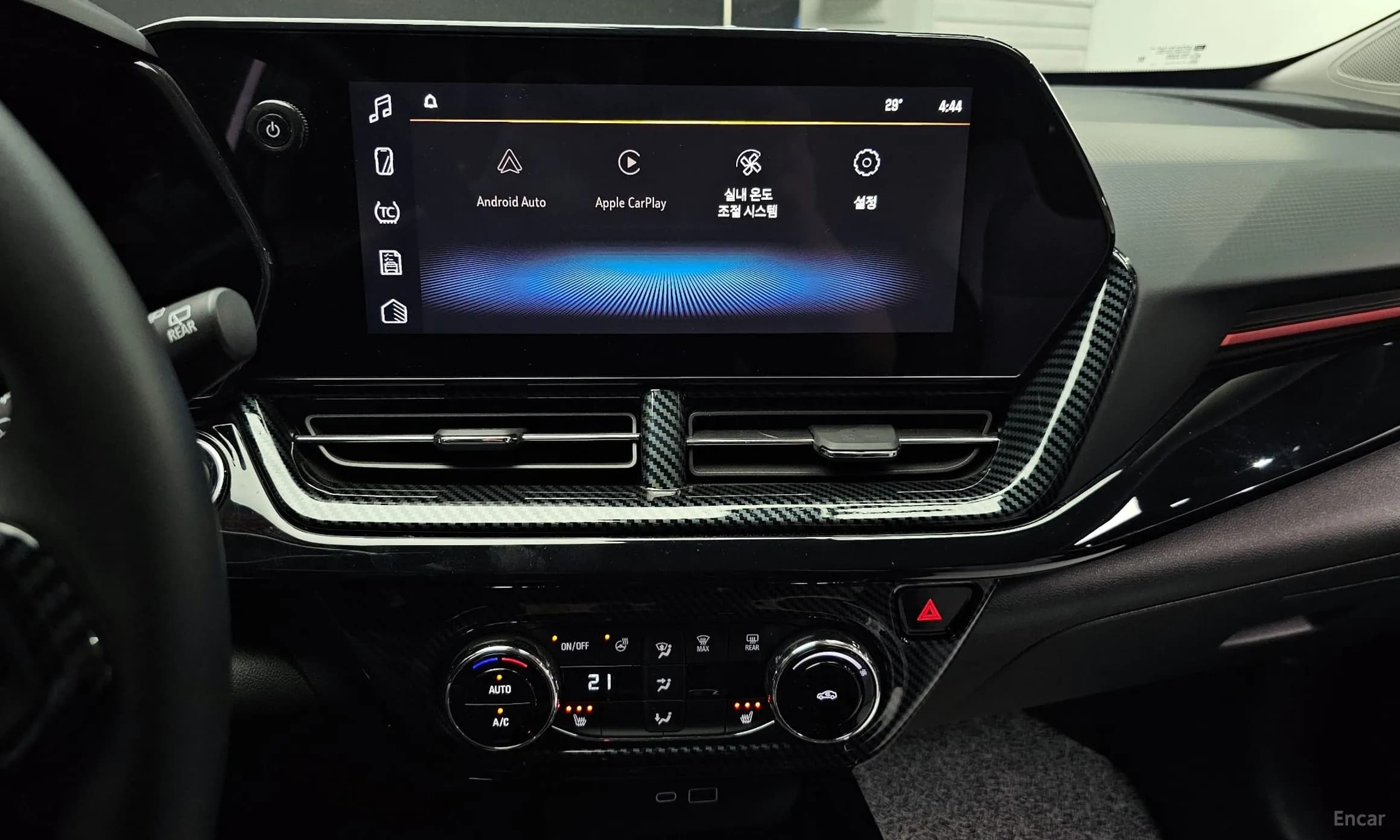 Trax Crossover