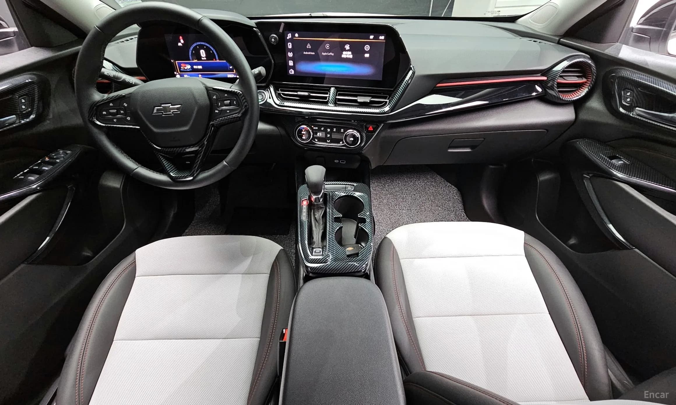 Trax Crossover