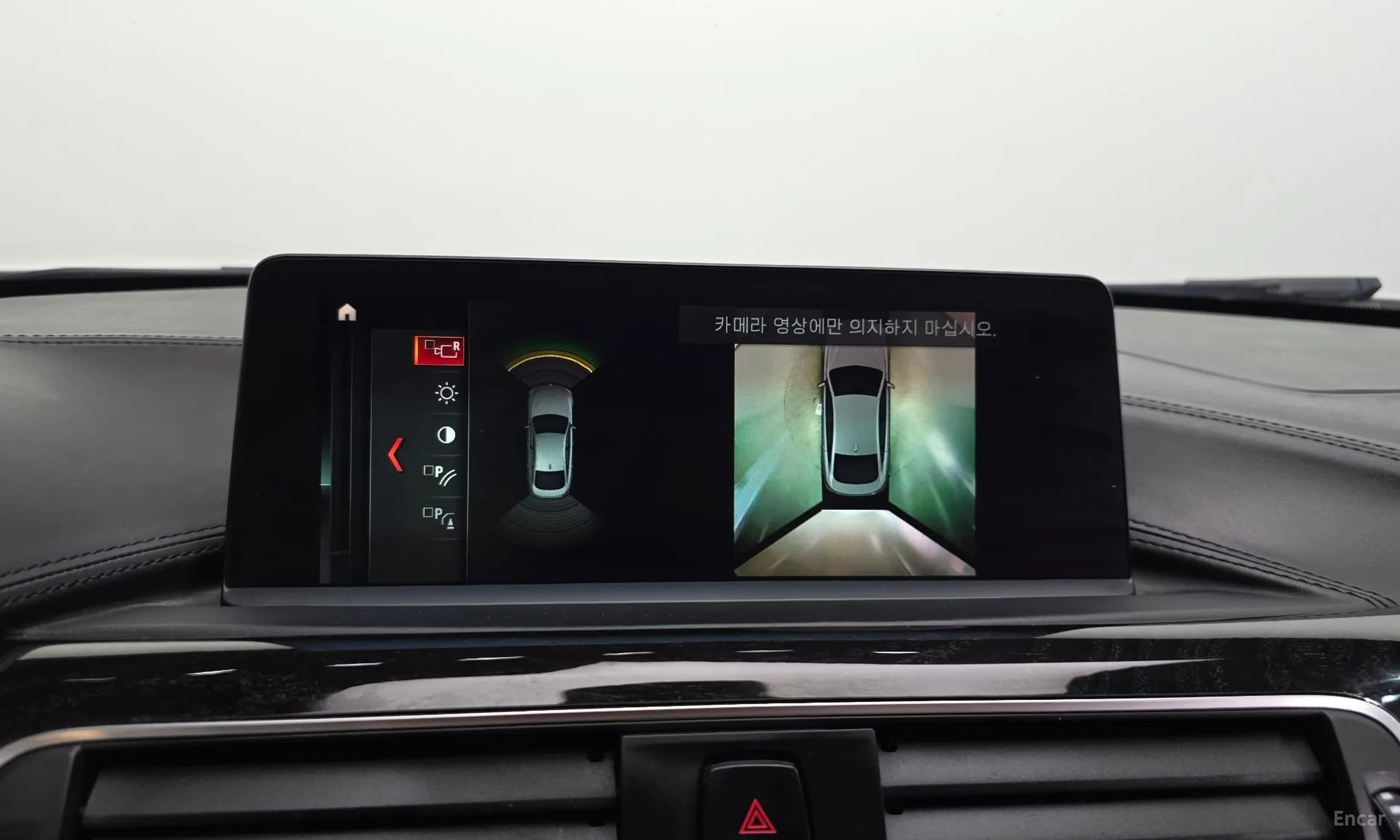 Series 4 (F32)